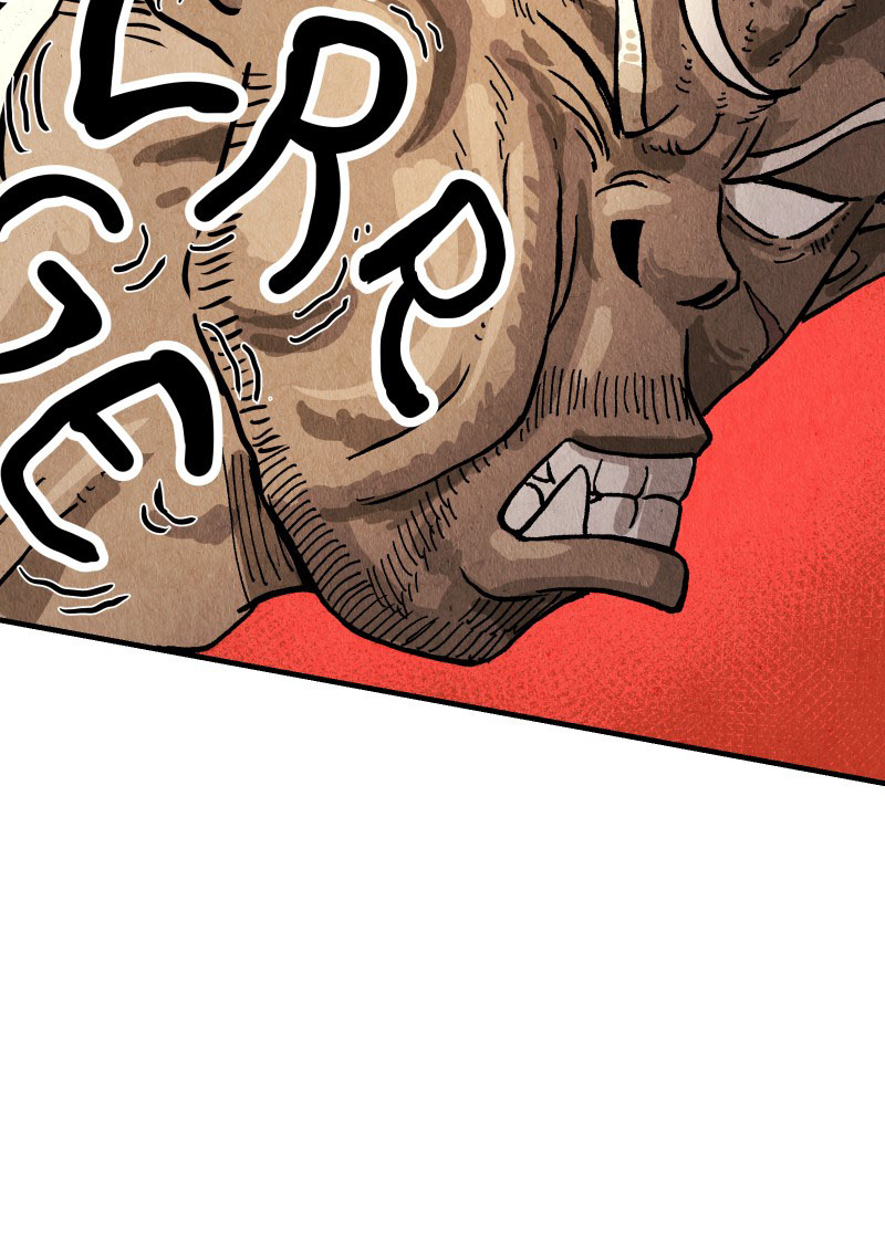 Read Gul Manga Online