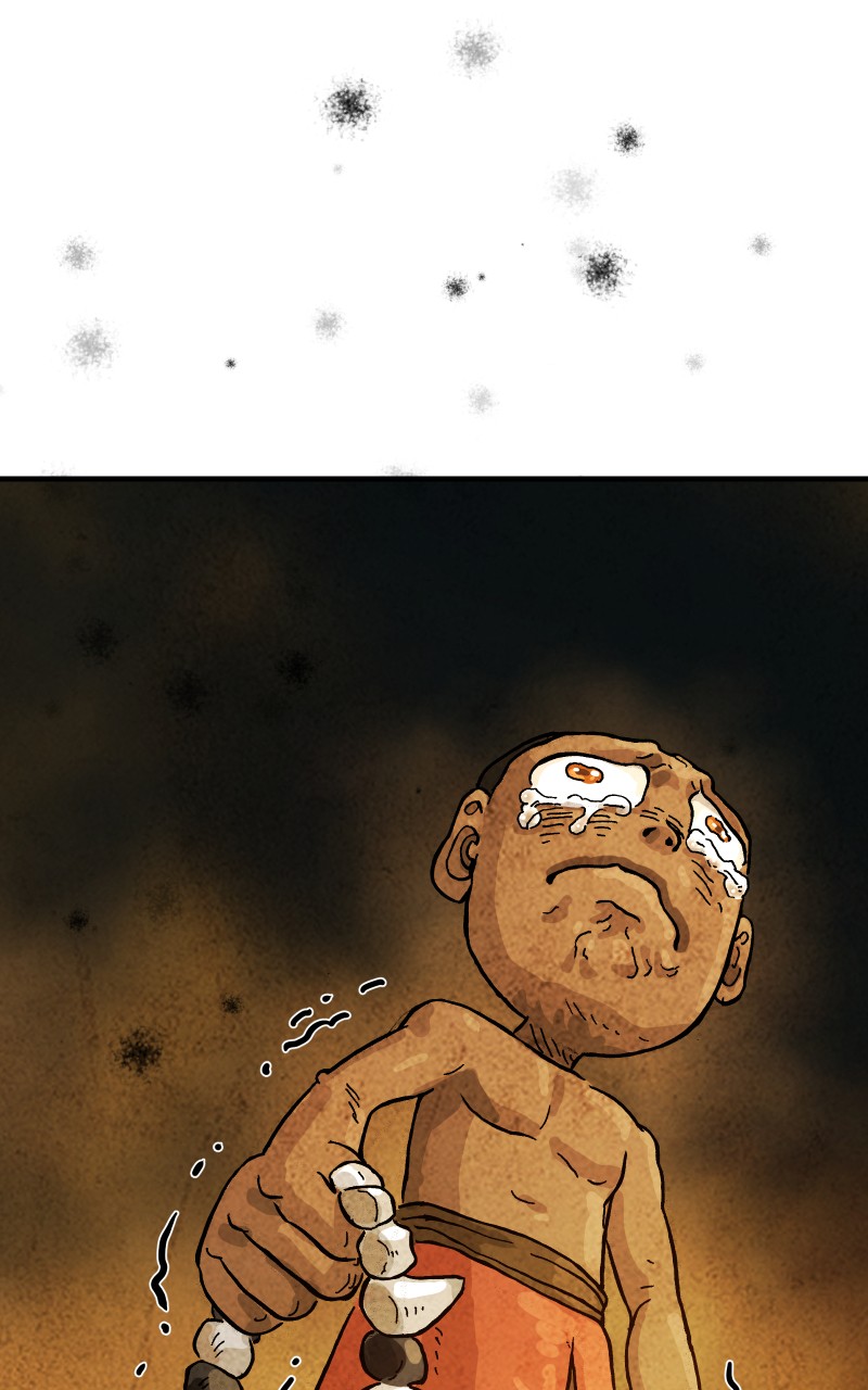 Read Gul Manga Online