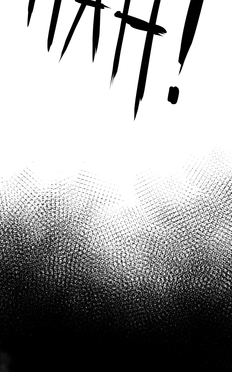 Read Gul Manga Online