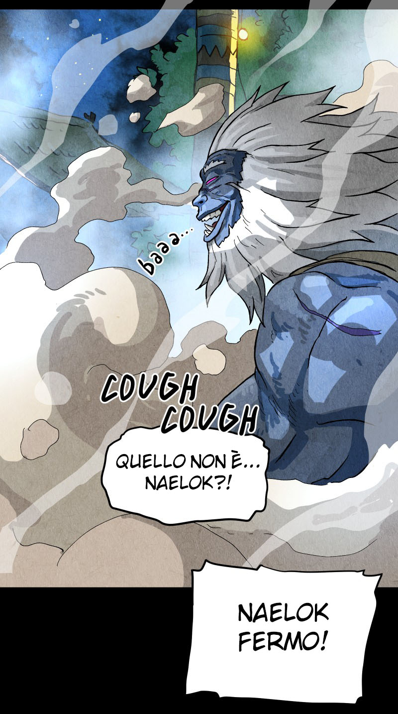 Read Gul Manga Online