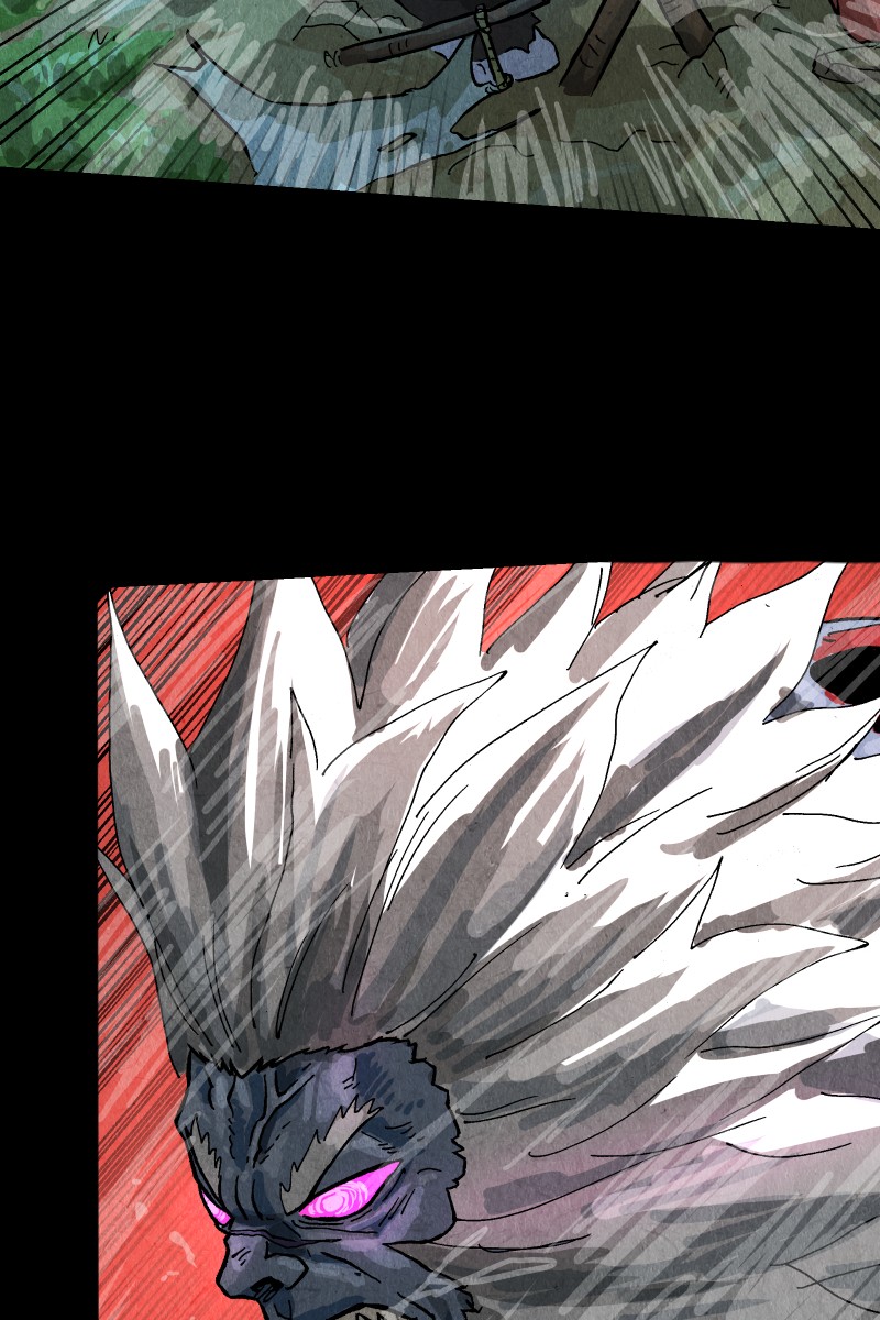 Read Gul Manga Online