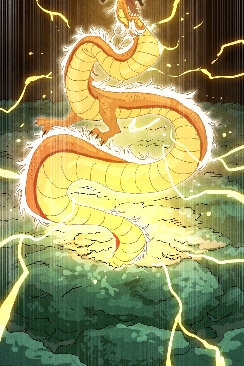 Read Gul Manga Online