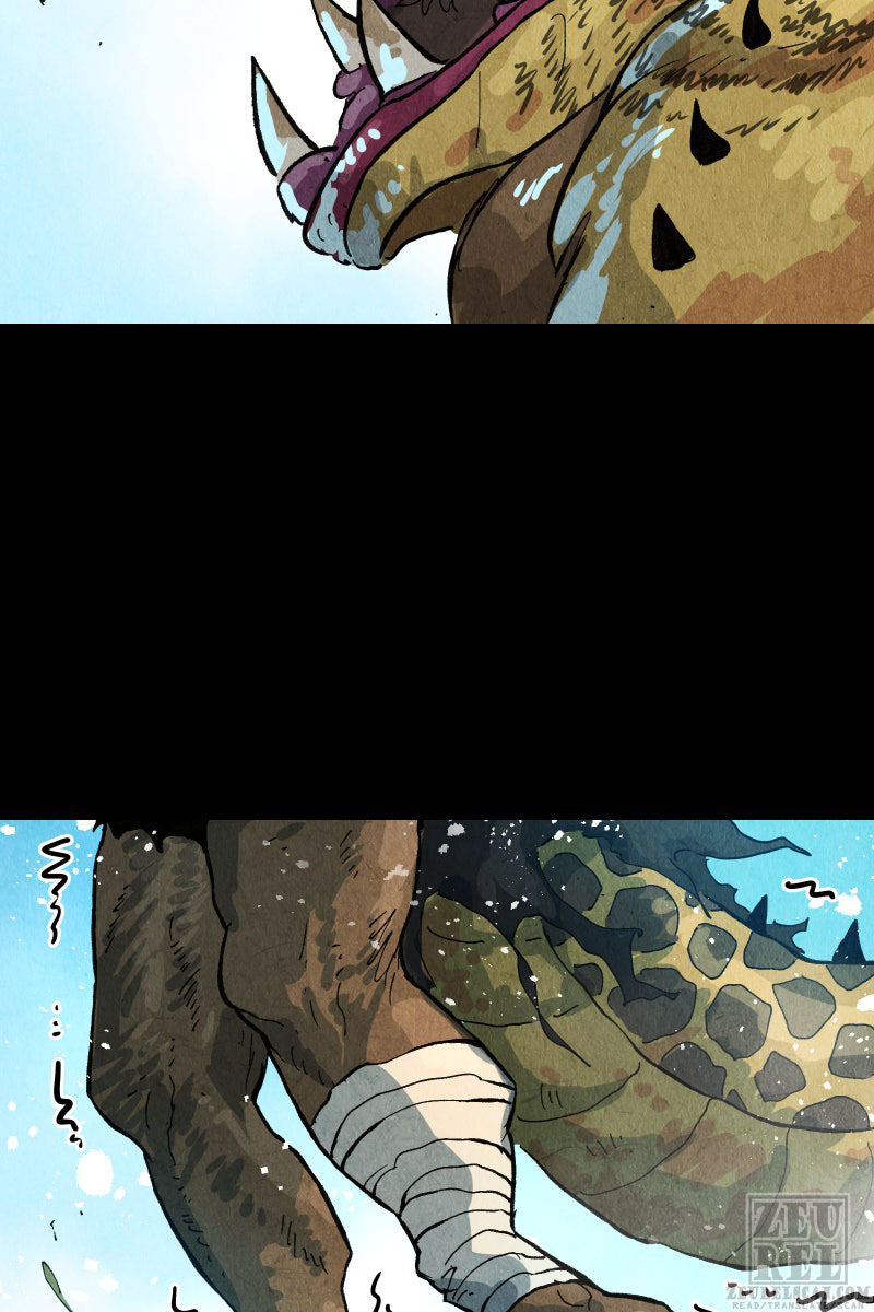 Read Gul Manga Online