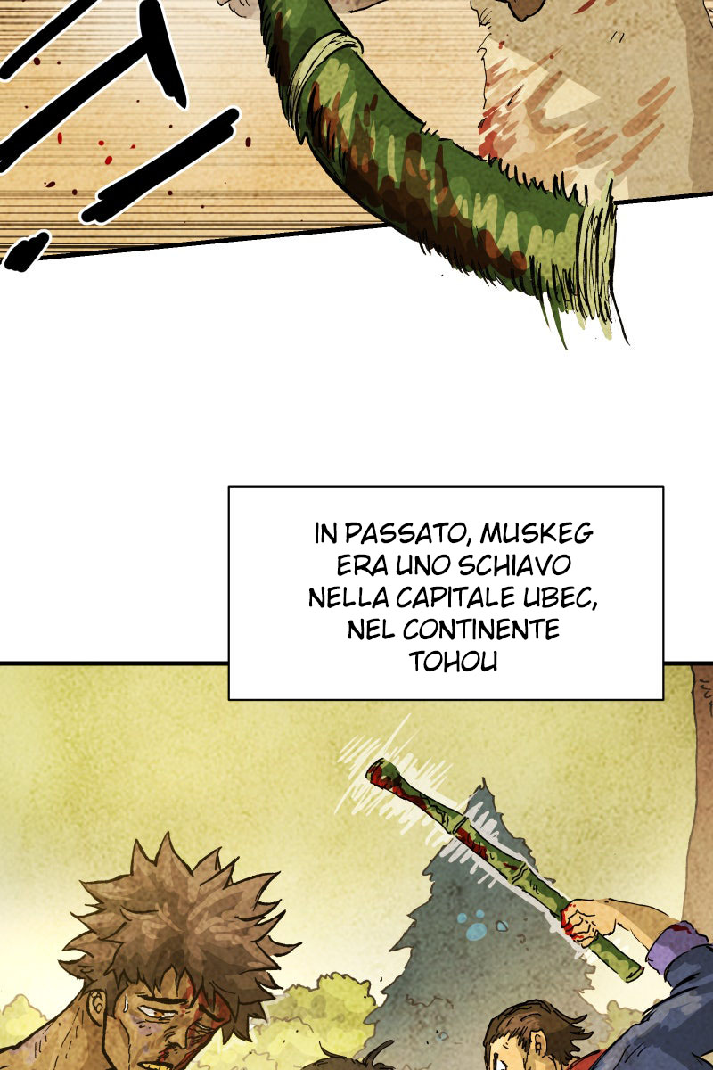 Read Gul Manga Online