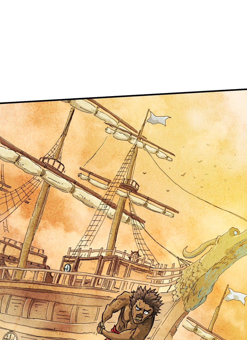 Read Gul Manga Online