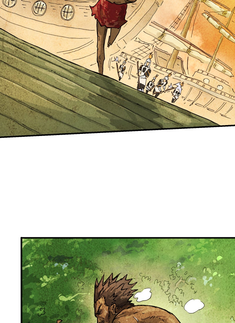 Read Gul Manga Online