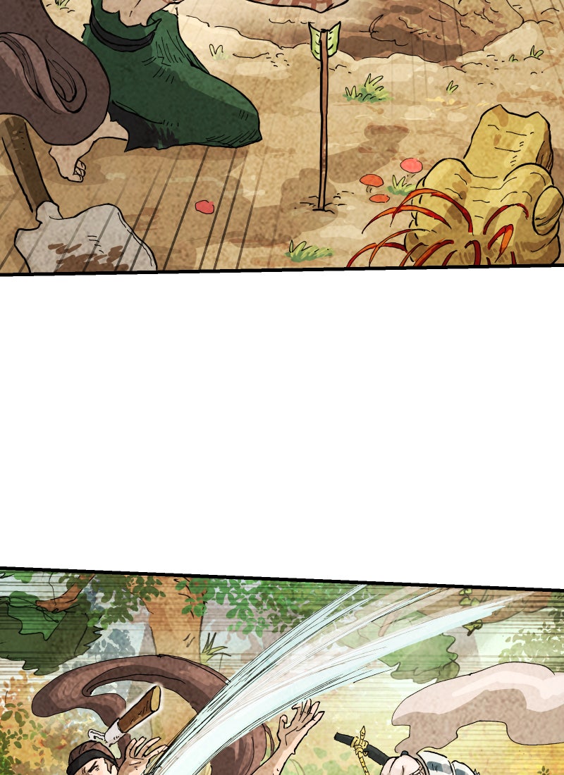 Read Gul Manga Online