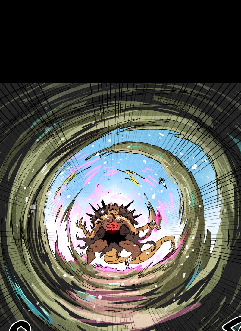 Read Gul Manga Online