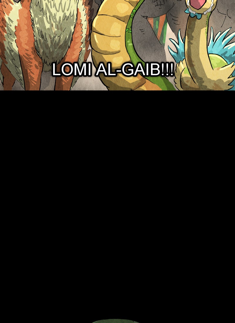 Read Gul Manga Online