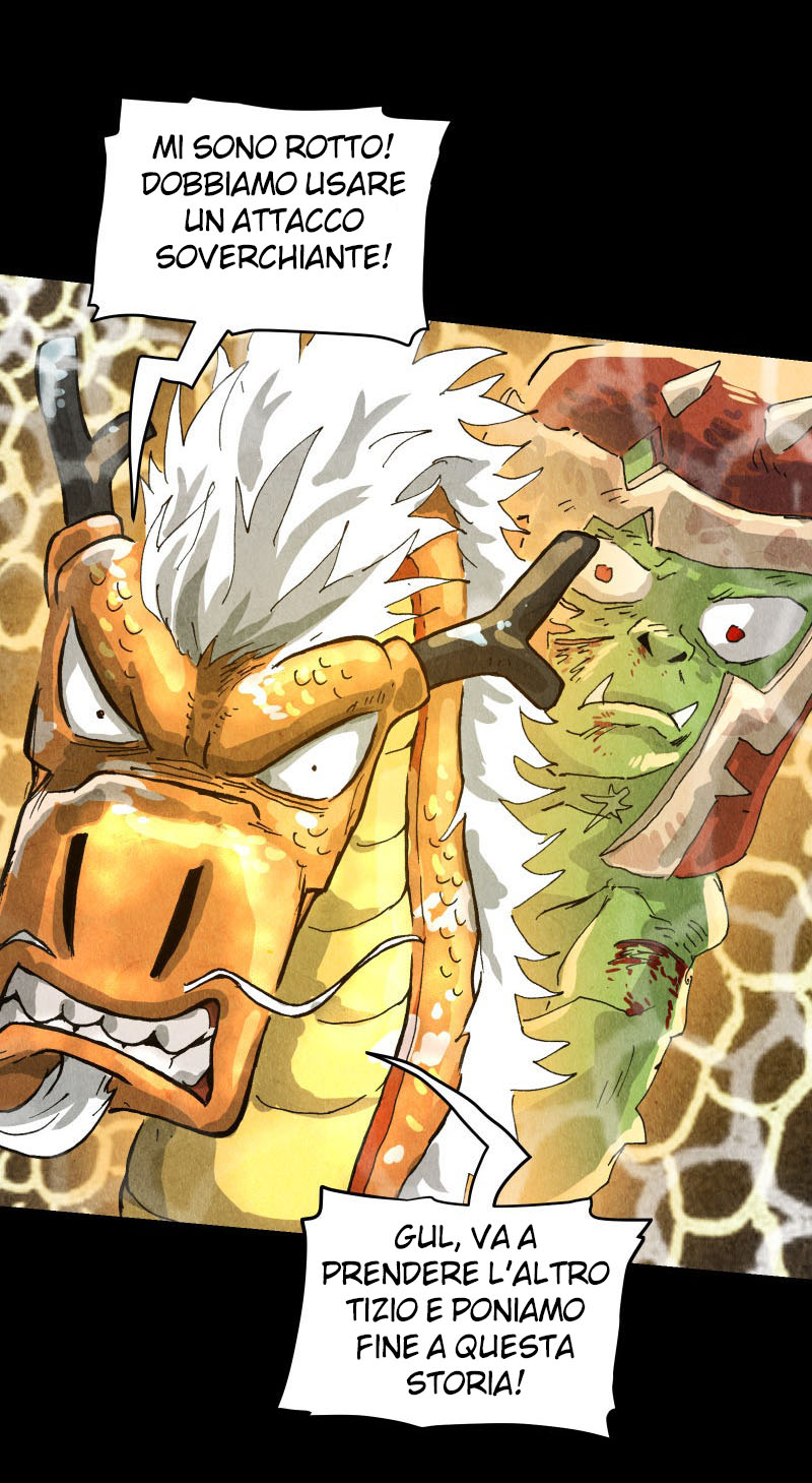 Read Gul Manga Online