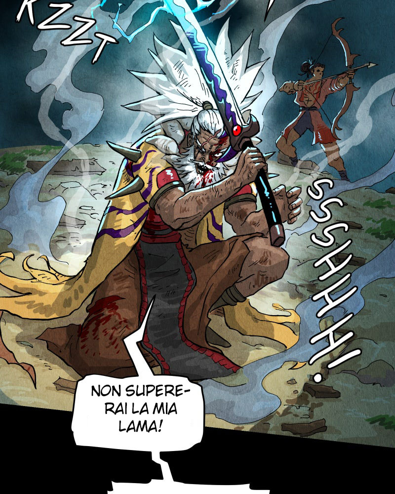 Read Gul Manga Online