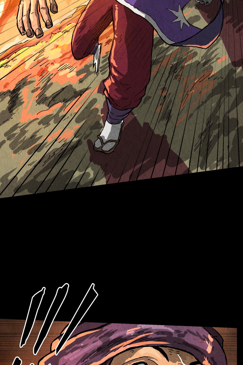 Read Gul Manga Online