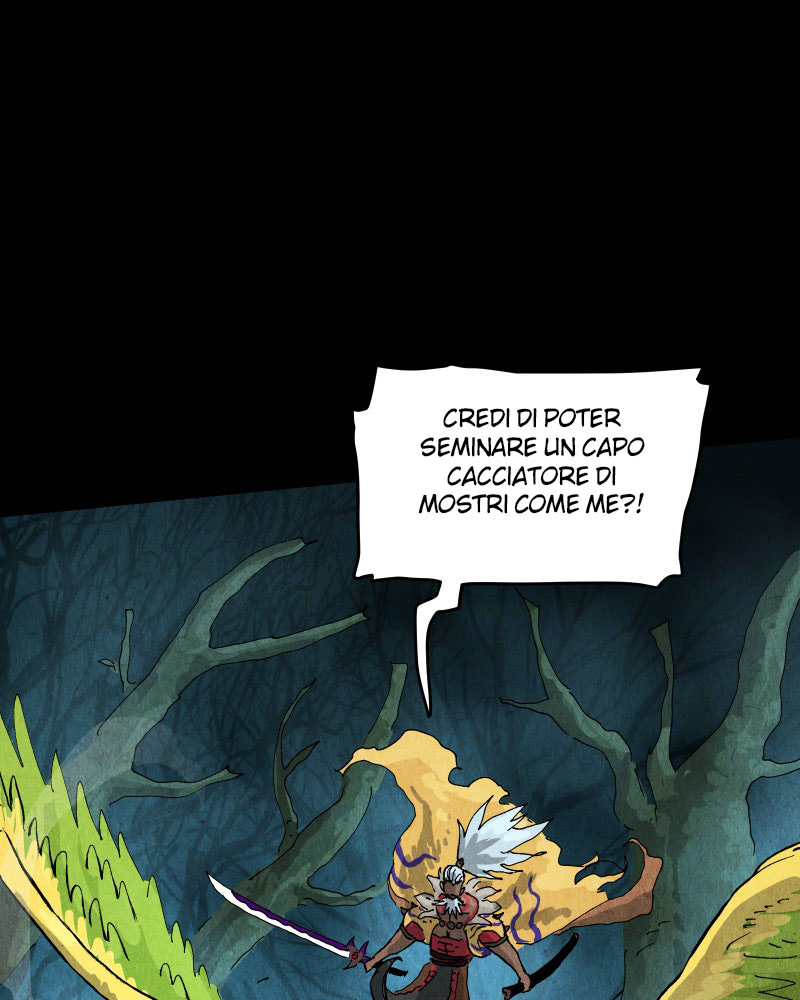 Read Gul Manga Online