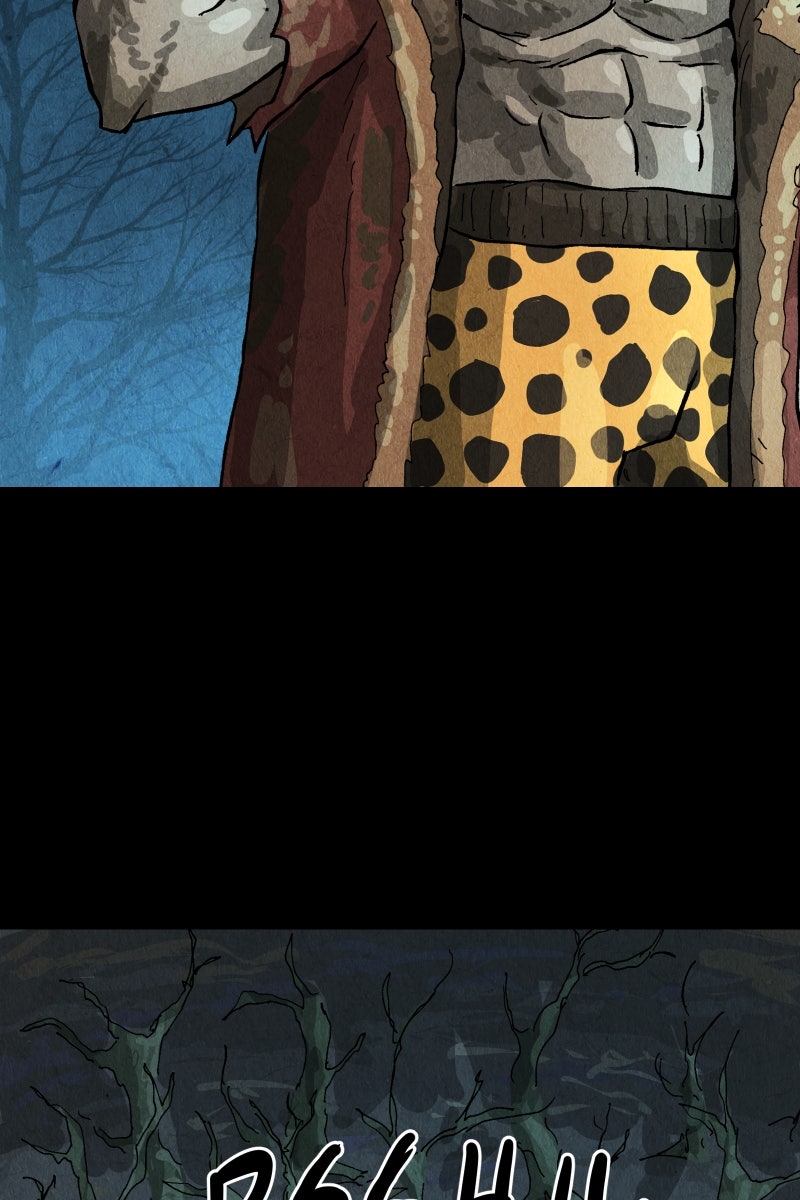 Read Gul Manga Online