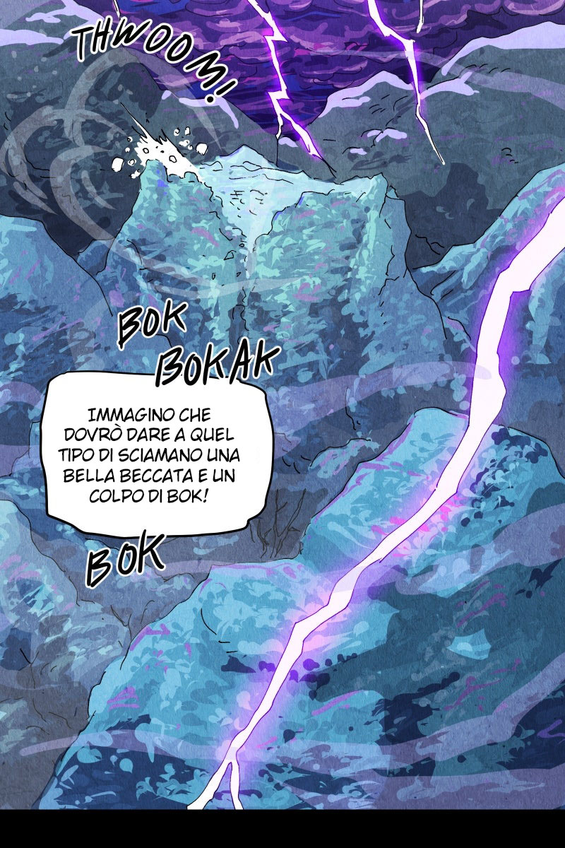 Read Gul Manga Online