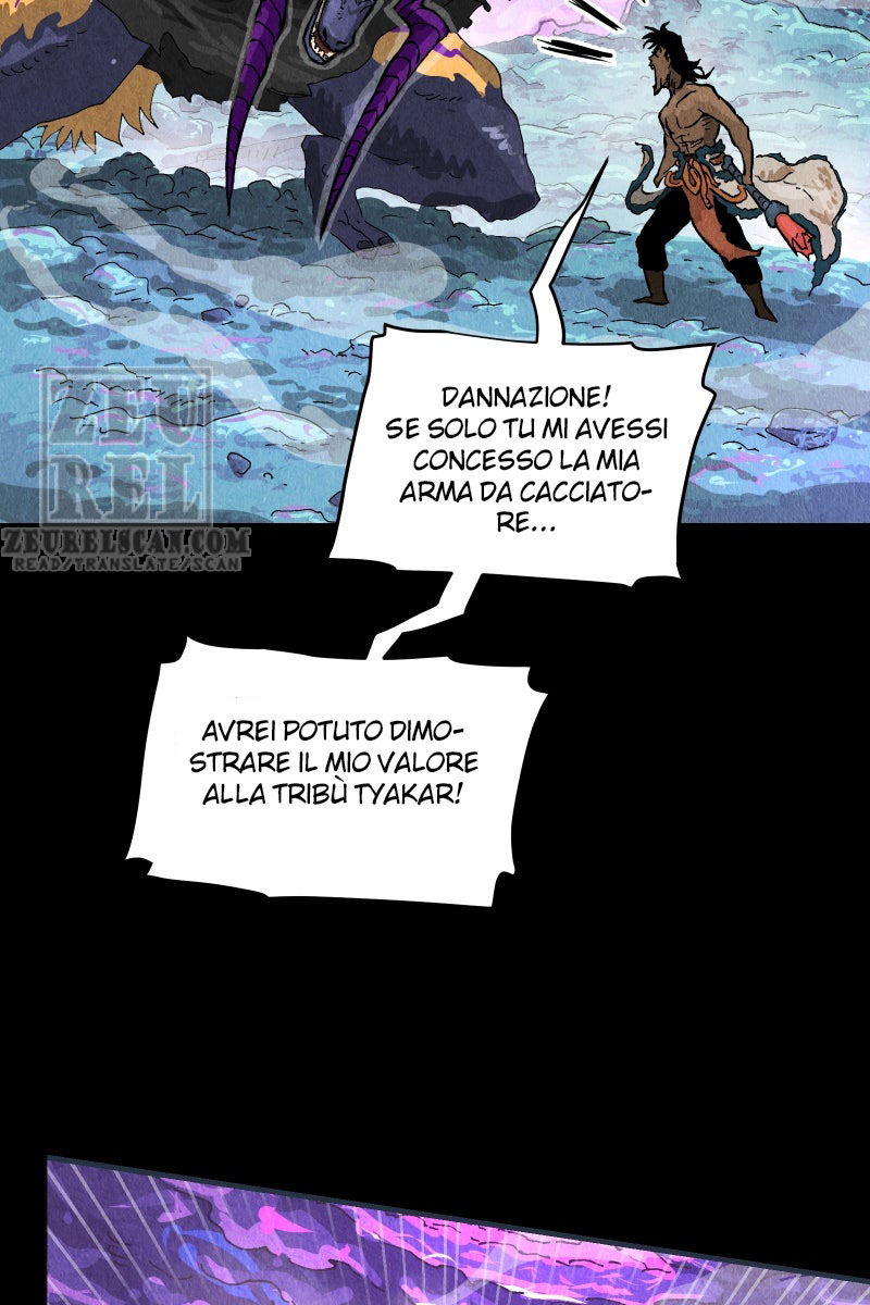 Read Gul Manga Online