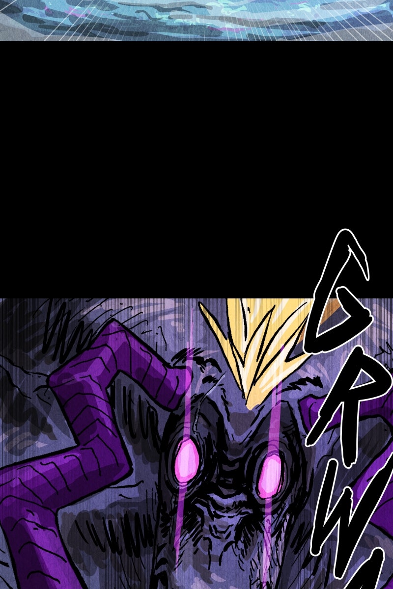 Read Gul Manga Online