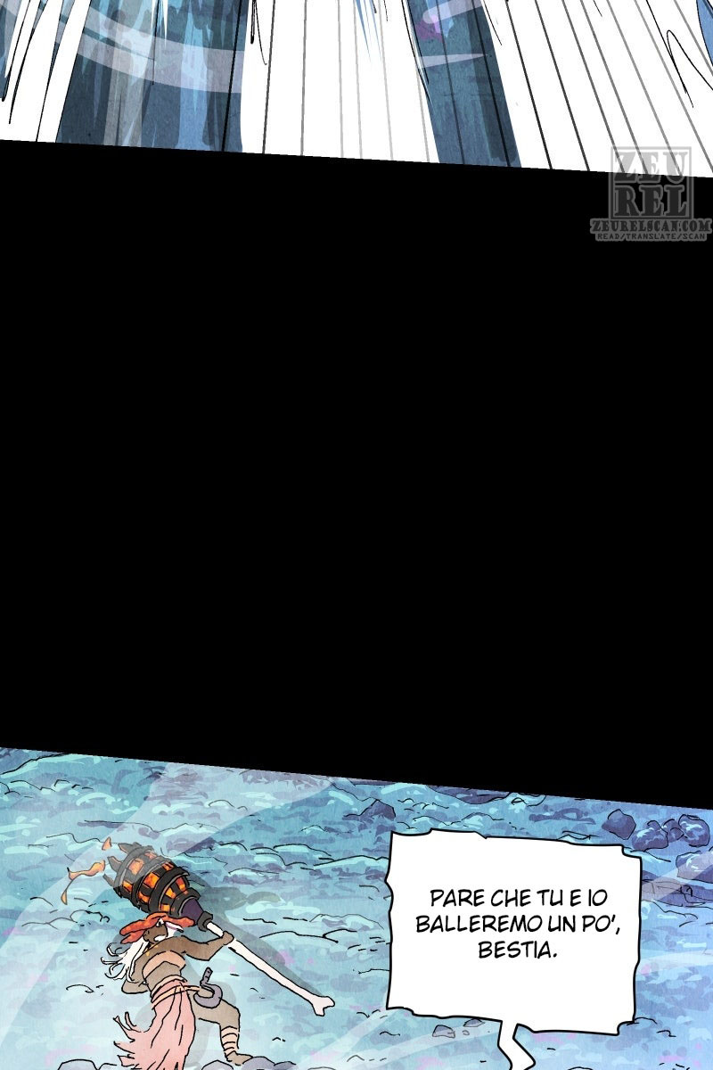 Read Gul Manga Online