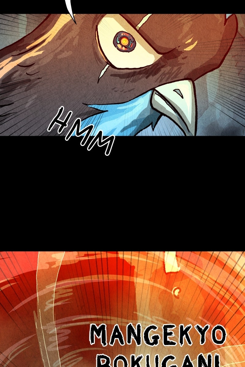 Read Gul Manga Online