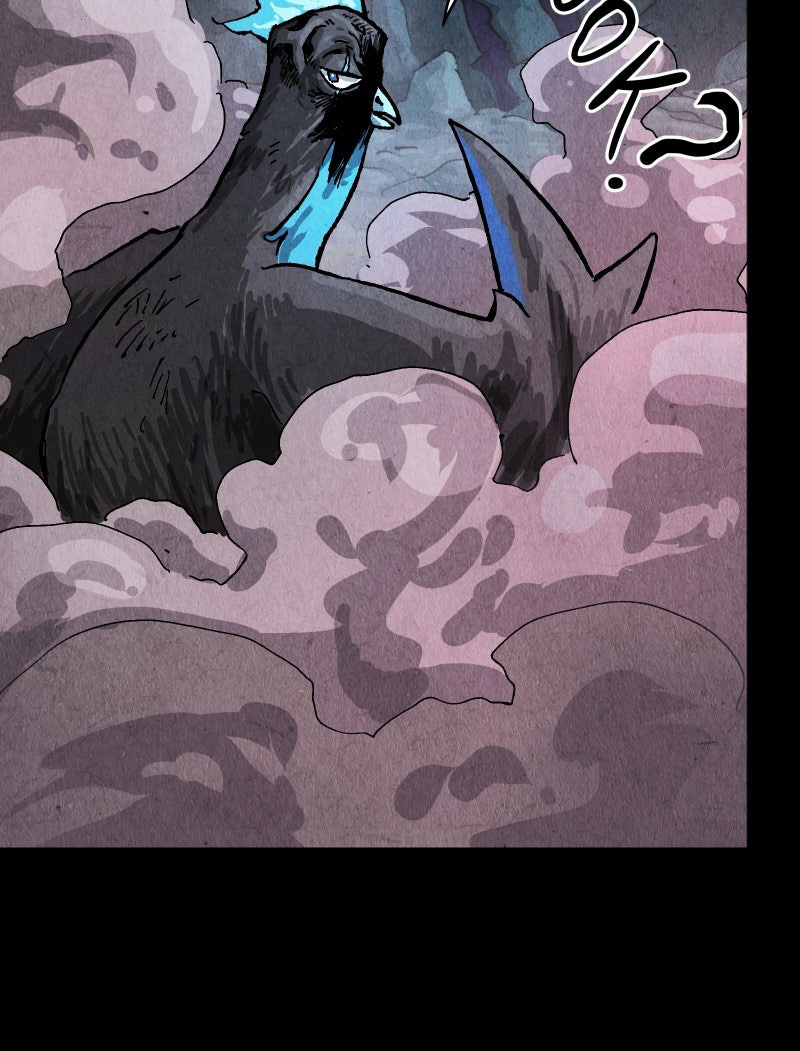 Read Gul Manga Online