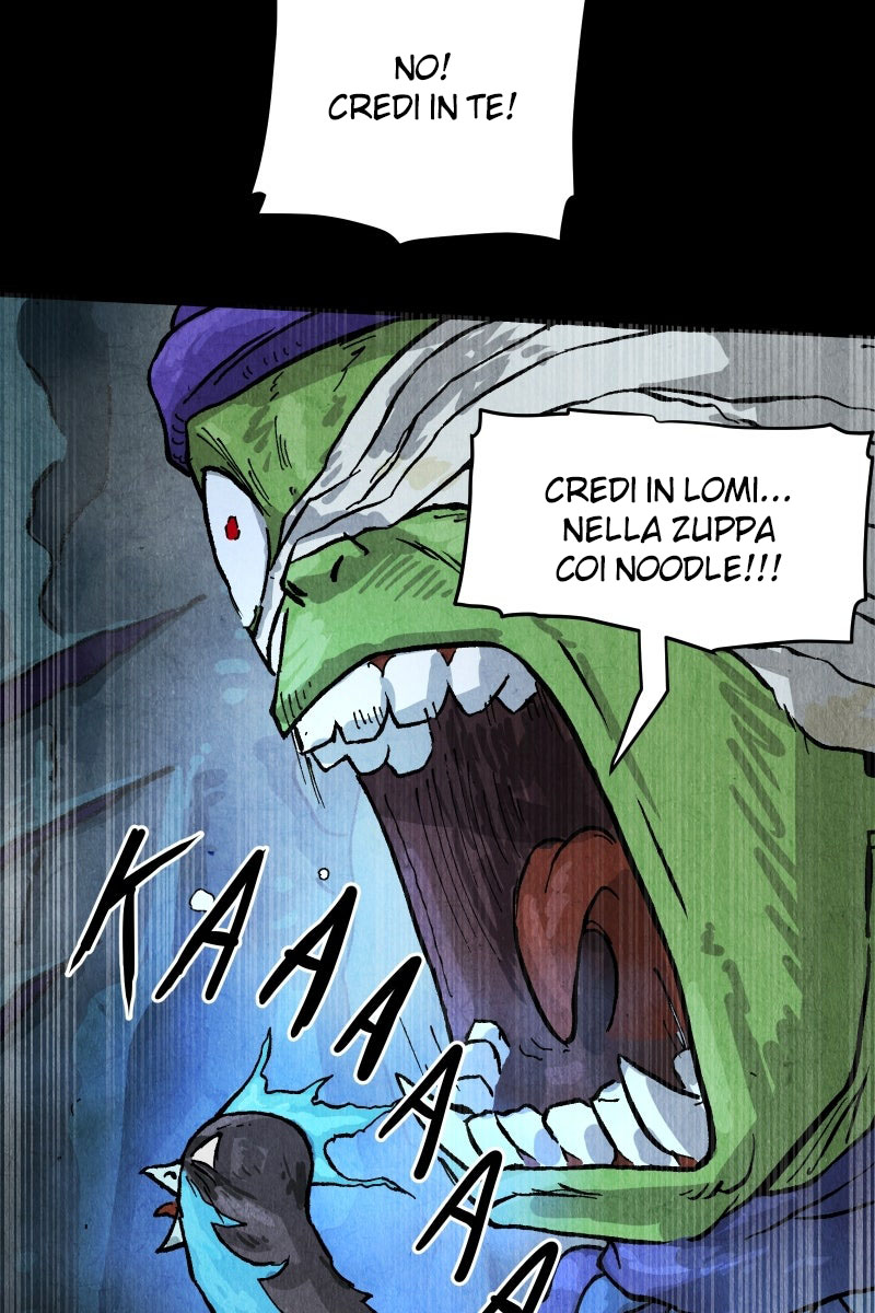 Read Gul Manga Online