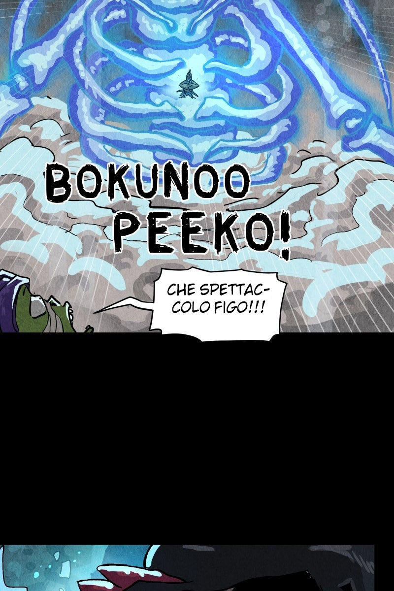 Read Gul Manga Online