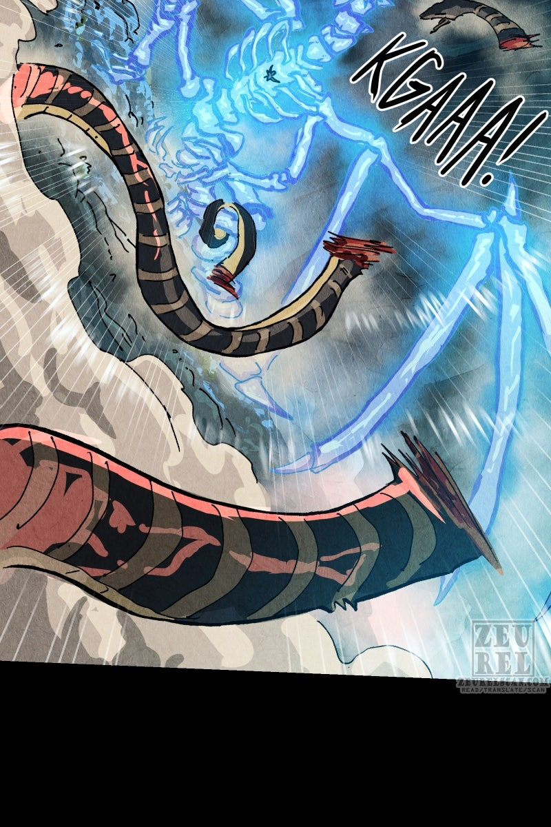 Read Gul Manga Online