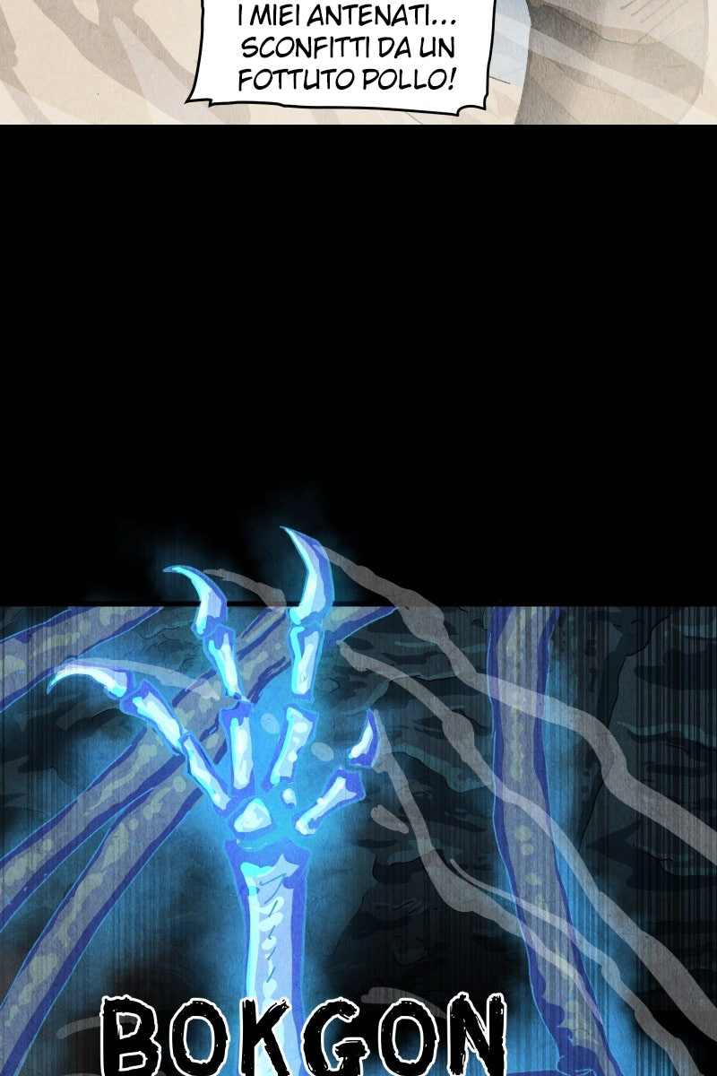 Read Gul Manga Online