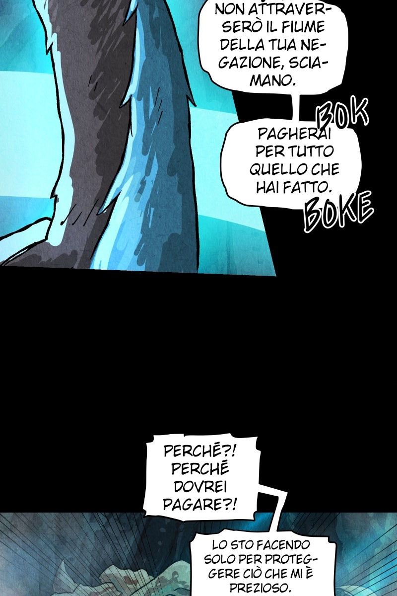 Read Gul Manga Online