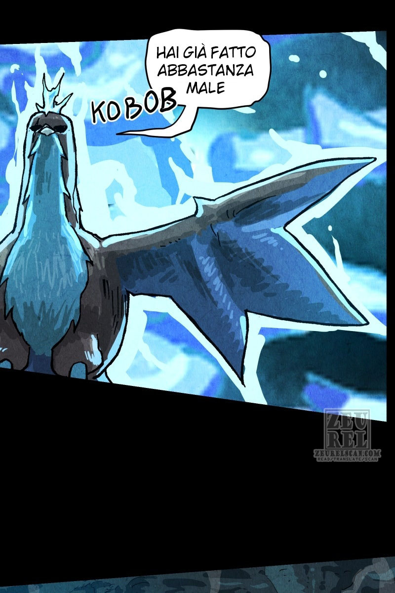 Read Gul Manga Online