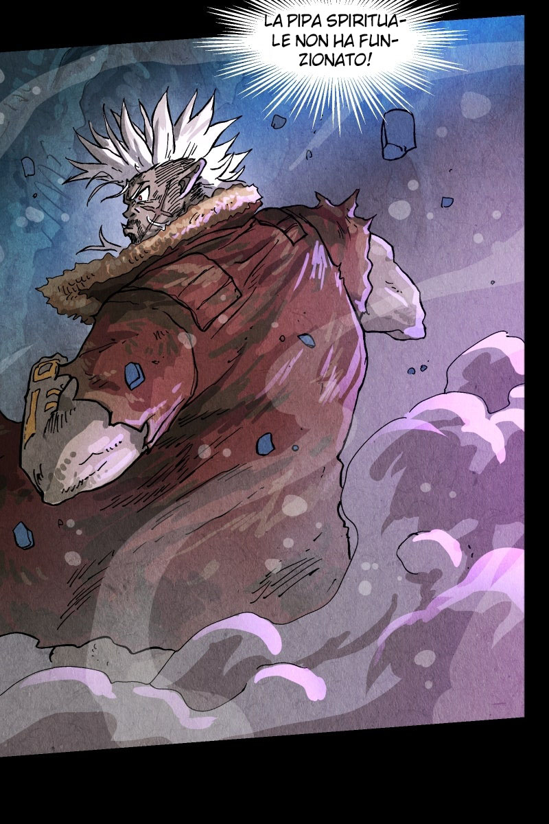 Read Gul Manga Online