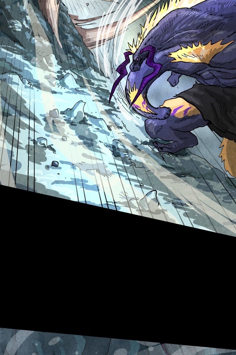 Read Gul Manga Online