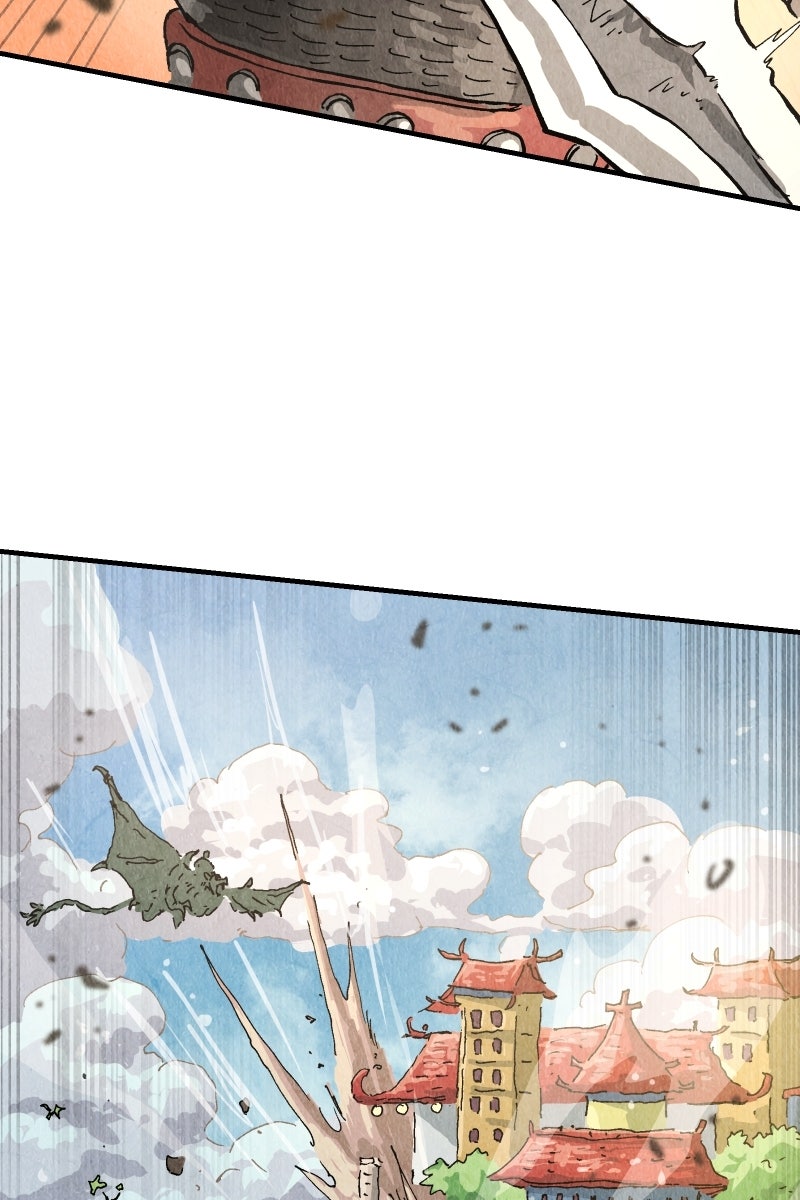 Read Gul Manga Online