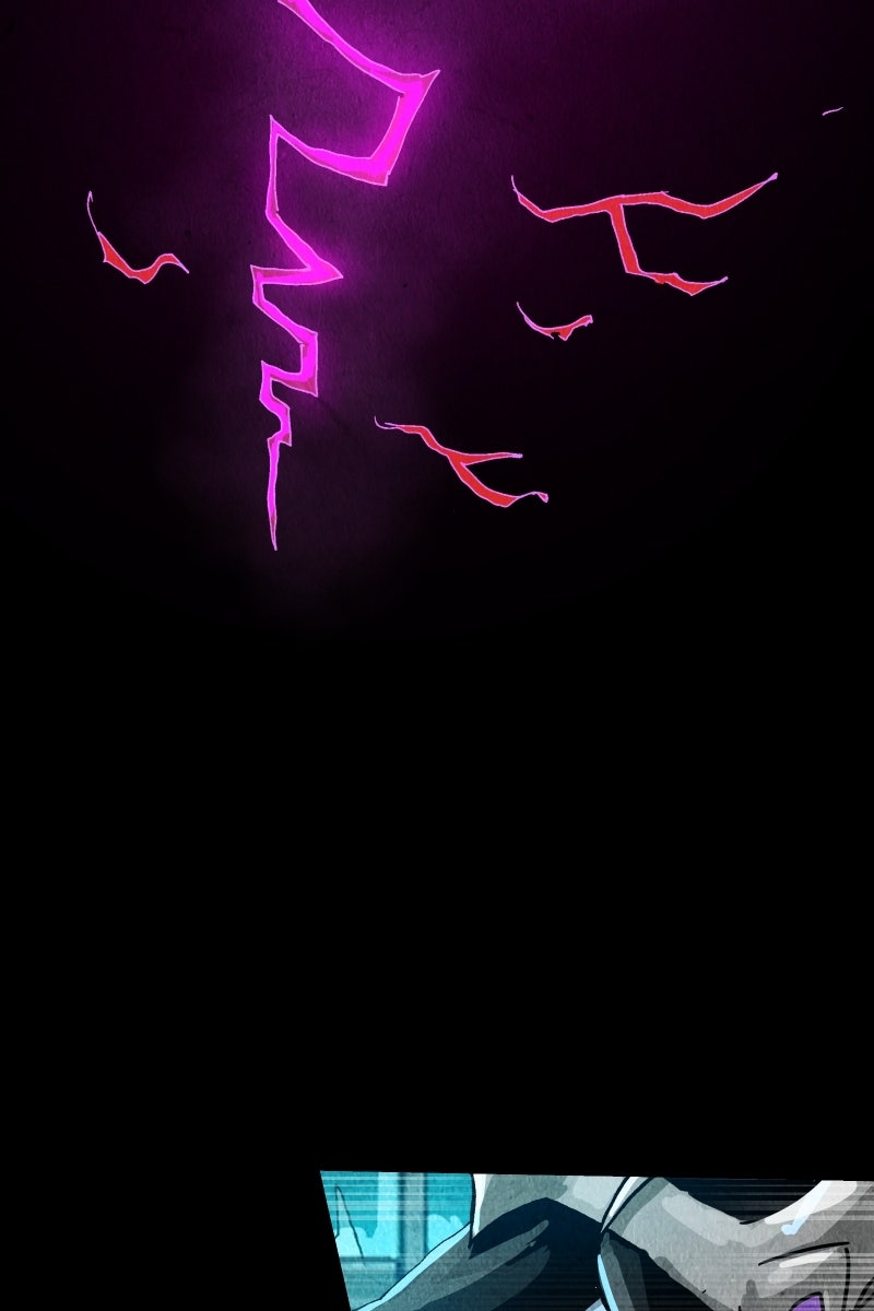 Read Gul Manga Online