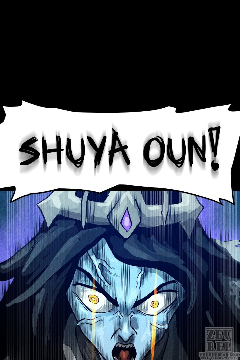 Read Gul Manga Online