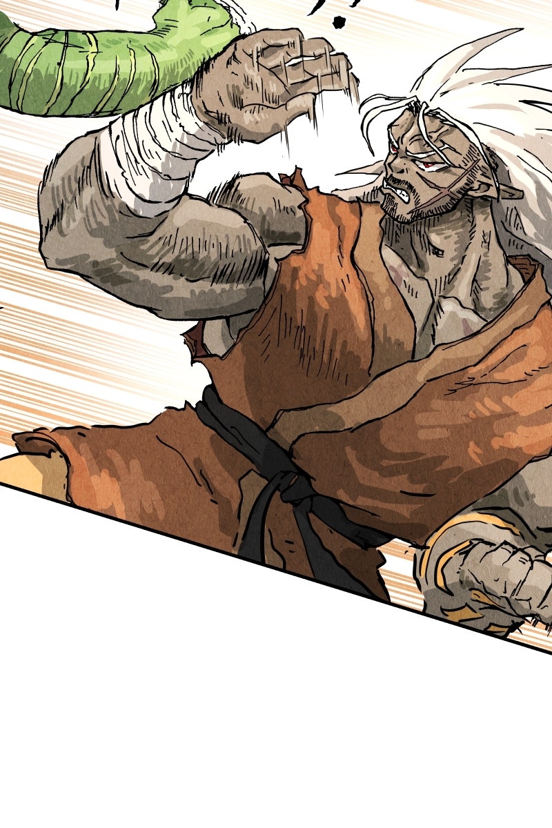 Read Gul Manga Online