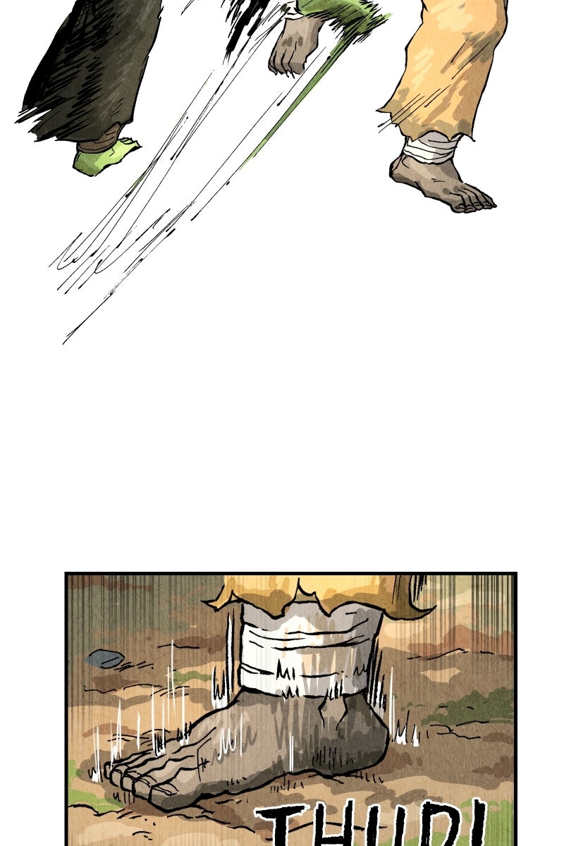 Read Gul Manga Online