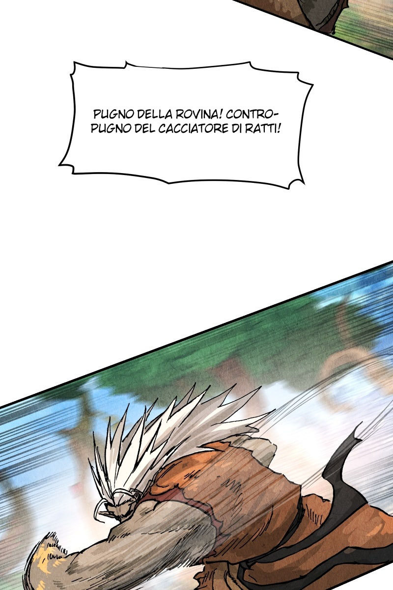 Read Gul Manga Online