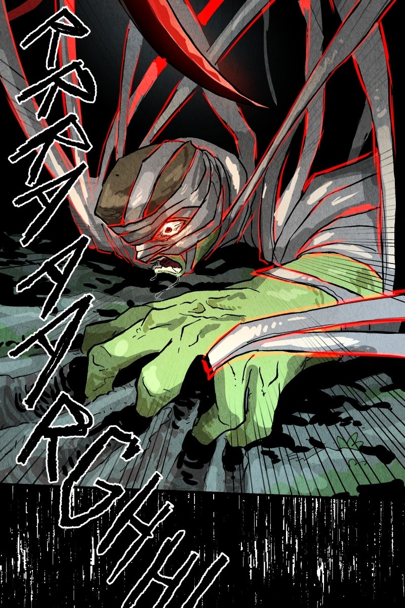 Read Gul Manga Online