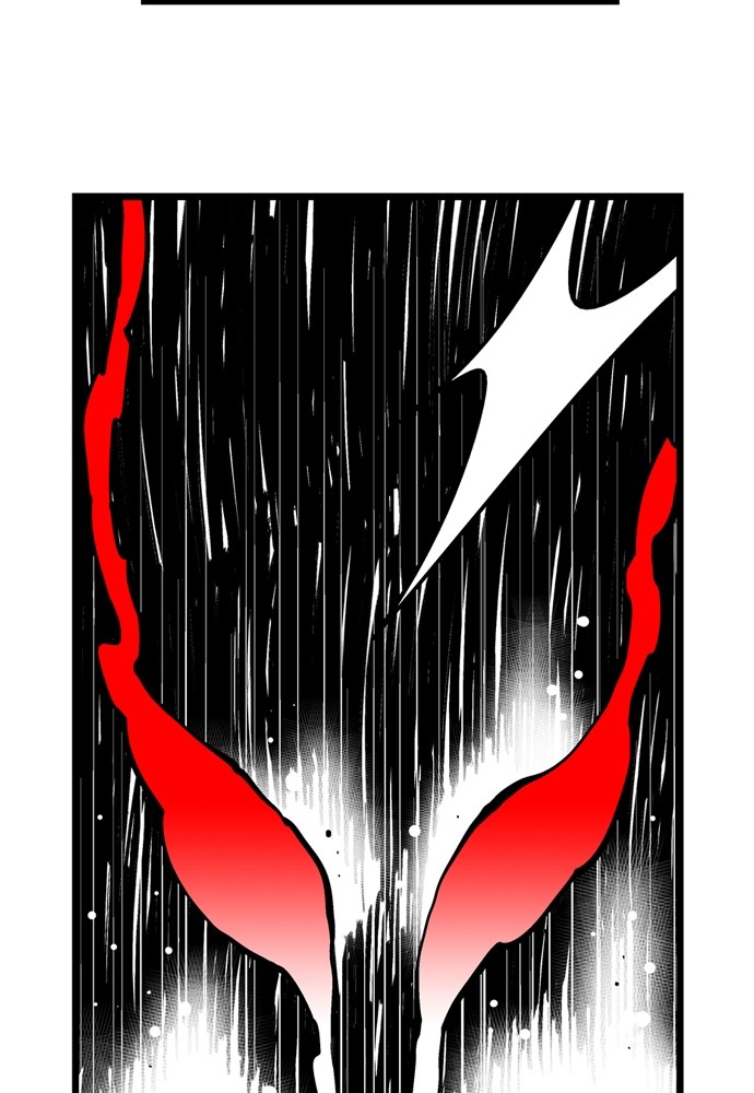 Read Hellper Manga Online