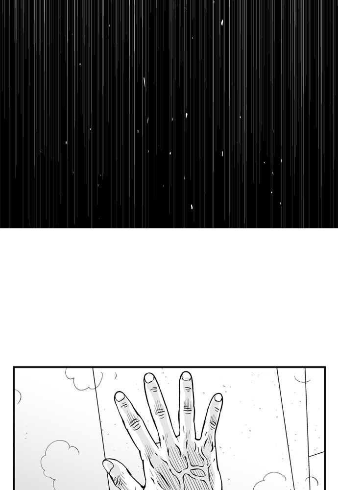 Read Hellper Manga Online