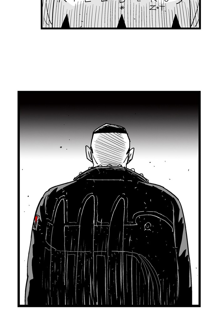 Read Hellper Manga Online