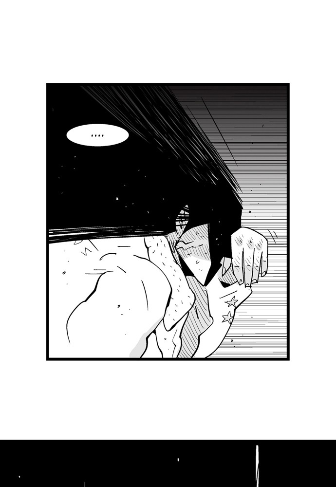 Read Hellper Manga Online