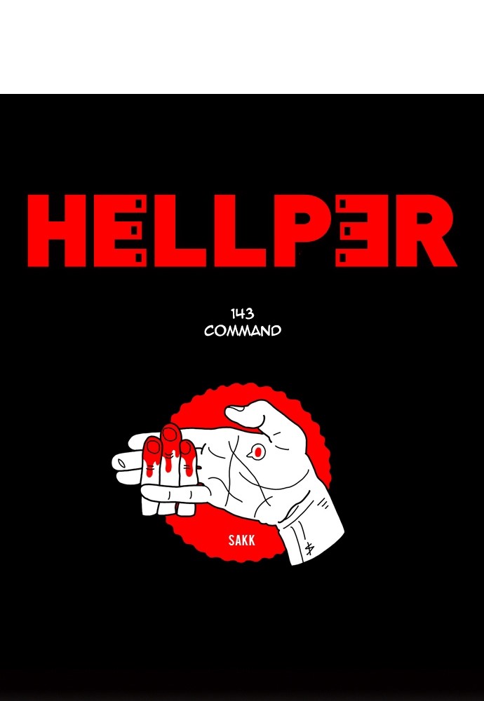 Read Hellper Manga Online