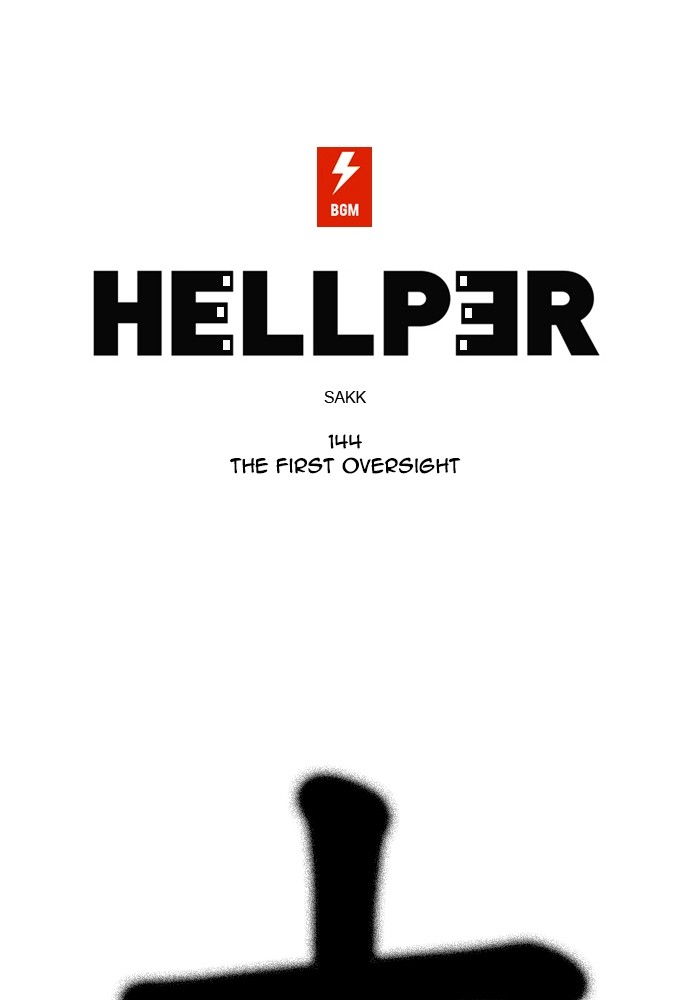 Read Hellper Manga Online