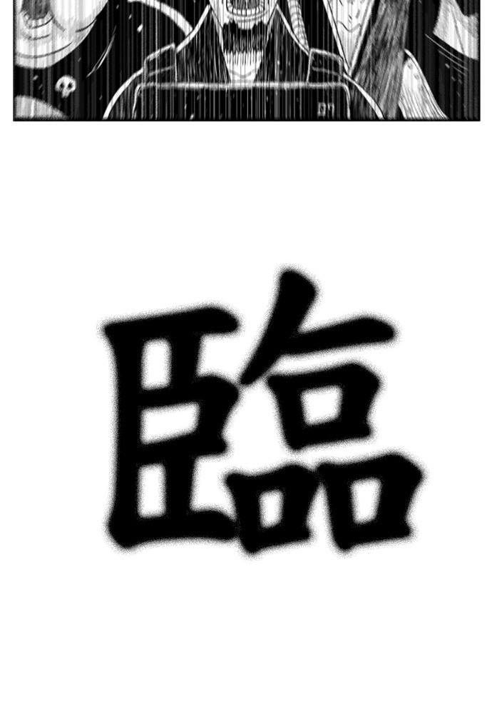 Read Hellper Manga Online