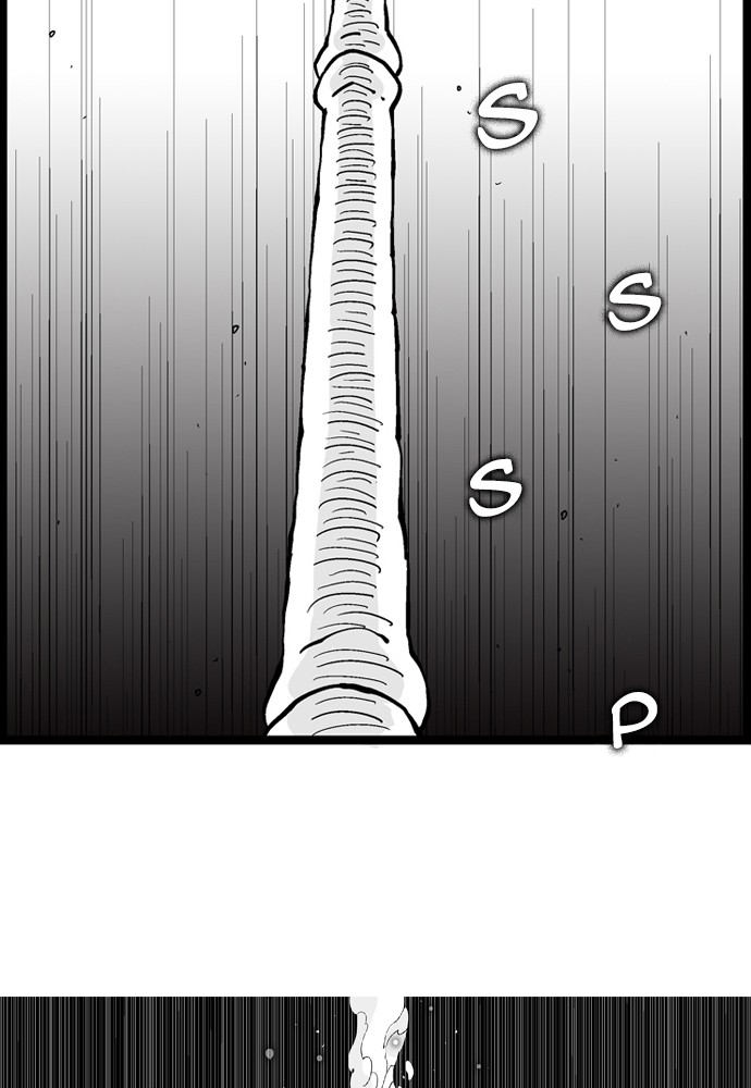 Read Hellper Manga Online