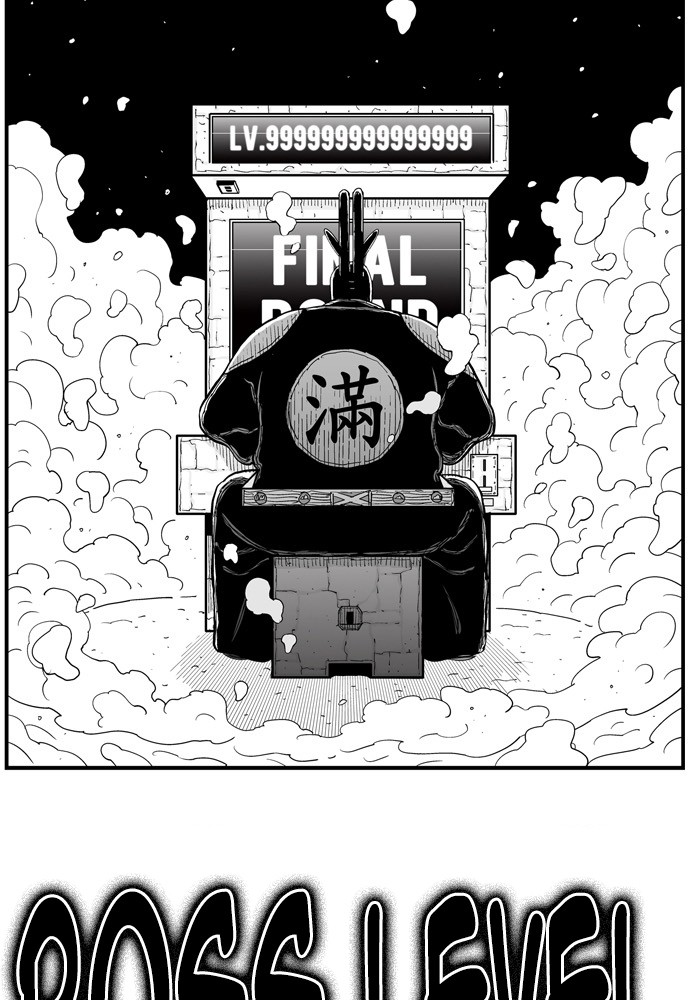 Read Hellper Manga Online