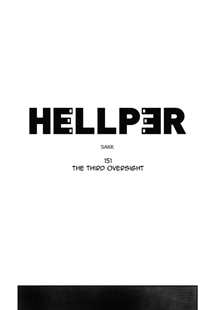 Read Hellper Manga Online
