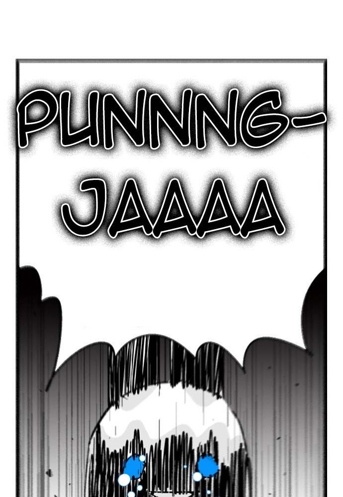 Read Hellper Manga Online